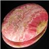 72.57ct Rare Rhodocrosite Cabochon (GEM-33095)