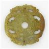 Image 2 : Vintage Chinese Handcarved Jade Bi (ANT-1135)