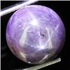 Image 1 : 11.75ct Natural Star Ruby Well Patterned  (GEM-32079)