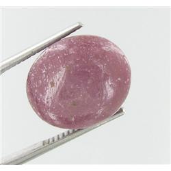 18.18ct Untreated African Star Ruby (GEM-21889)