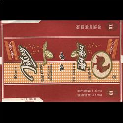 China Mint Unused Cigarette Wrapper (CUR-06386)