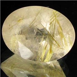 17.65ct Faceted Golden Rutile Quartz (GEM-32050)