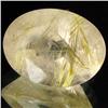 17.65ct Faceted Golden Rutile Quartz (GEM-32050)