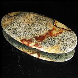 125.14ct Rare Desert Agate Cabochon (GEM-33155)
