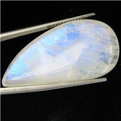 30.70ct Vibrant Color Moonstone Cabochon (GEM-32007)