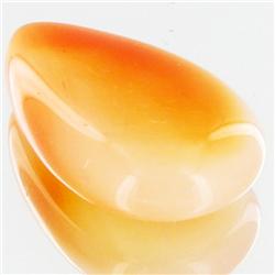 31.90ct Natural Multi-Color Hi-Grade Onyx Cabochon (GEM-31773)