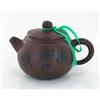 Image 2 : Chinese Collectible Yixing Clay Teapot (DEC-348)