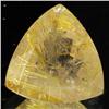 Image 1 : 15.00ct Faceted Golden Rutile Quartz (GEM-32049)