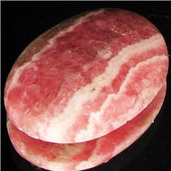 41.03ct Rare Rhodocrosite Cabochon (GEM-33104)
