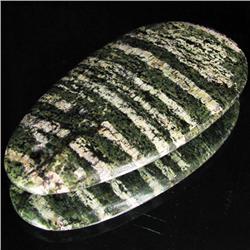 115.86ct Rare Tigert Agate Cabochon (GEM-33169)