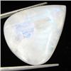 Image 1 : 43.10ct Vibrant Color Moonstone Cabochon (GEM-32006)