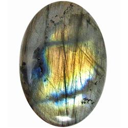 75ct Huge Natural Earth Labradorite Gem (GEM-9969)