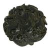 Image 1 : Vintage Chinese Handcarved Jade Bi (ANT-1119)