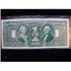 Image 2 : KING OF NOTES $1 EDUCATIONAL 1896 SILVER CERTIFICATE