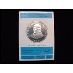 PROOF STERLING SILVER 1 OUNCE OF SILVER