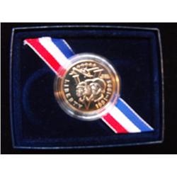 2010 VETERANS SILVER $1 DOLLAR