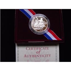 US OLYMPIC 1995 CLAD HALF PROOF