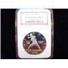Image 1 : 1992 S OLYMPIC $1 SILVER NGC PROOF 69 ULTRA CAMEO