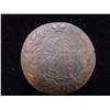 Image 1 : 5 KOPECK RUSSIA 1766 OLDER TYPE