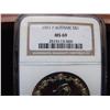 Image 2 : SILVER $1 BOTANIC NGC MS 69 COMMEMORATIVE