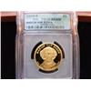 Image 1 : 2008 S VAN BUREN ICG PROOF MS 70 $1