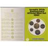 Image 1 : COINS OF ISREAL 1982 MINT SET