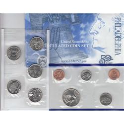 US MINT SET COIN SET 1999