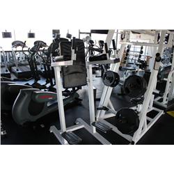 ATLANTIS LEG UP STATION