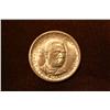 Image 1 : Commemorative Booker T. Washington 50 cent piece