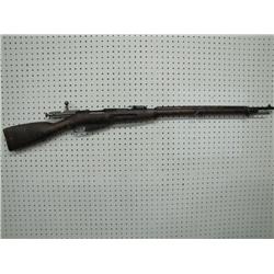 Mosin Nagat