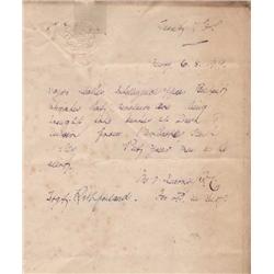 1919 (6 August) RIC letter relating to IRA arms imports