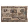 Image 1 : Provincial Bank of Ireland. Parsonstown (now Birr). One Pound. July 1 1857
