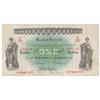Image 1 : Bank of Ireland. Dublin. One Pound. 16-FEB-1928