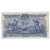 Image 1 : Consolidated Banknote, "Ploughman". Munster and Leinster. Ten Pounds. 6-5-29