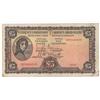 Image 1 : Currency Commission. Irish Free State. Five Pounds. 7-6-32