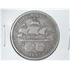 Image 1 : 1893 COLUMBIAN EXPOSITION HALF DOLLAR