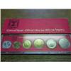Image 1 : 1971 ISRAEL UNC COIN SET