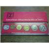 Image 2 : 1971 ISRAEL UNC COIN SET