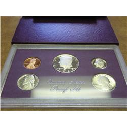 1985 US PROOF SET