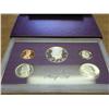 Image 1 : 1985 US PROOF SET