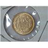 Image 1 : 1945 MEXICO GOLD TWO PESO (UNC) .0482 OZ AGW
