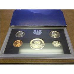 1971 US PROOF SET