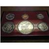 Image 2 : 1973 US PROOF SET (NO BOX)
