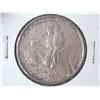 Image 1 : 1925 STONE MT. HALF DOLLAR (AU)