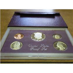 1986 US PROOF SET