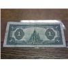 Image 2 : 1923 CANADA LARGE SIZE ONE DOLLAR NOTE