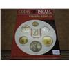 Image 1 : 1969 ISRAEL UNC COIN SET