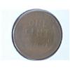 Image 2 : 1924-D LINCOLN CENT (SEMI-KEY) (FINE)