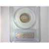 Image 2 : 1999-S JEFFERSON NICKEL PCGS PR69DCAM