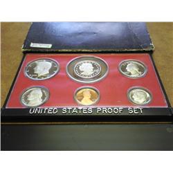 1979 US PROOF SET